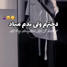 یسس