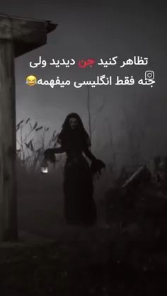 تخمه برا خوندن کامنتا خریدمااا🤣