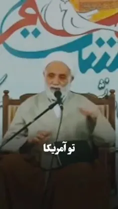 انقدر ارزش داری که👇🏻