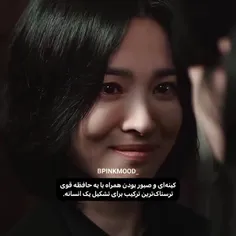 لایک کن کلی پست جدید دارم .