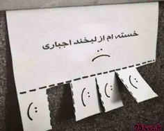 هــــــی