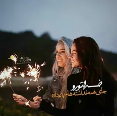 نـــَبٰاشے نِیسْتَمـ لَـــعنتَے🅰