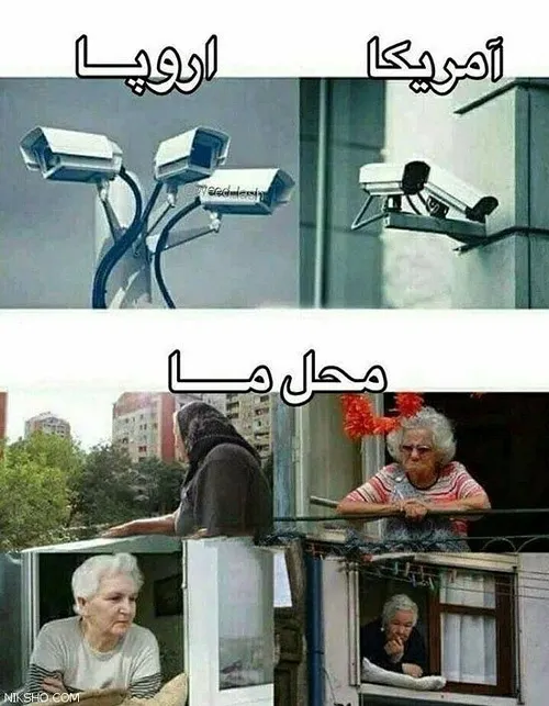 فقط محل ما😂😂😂