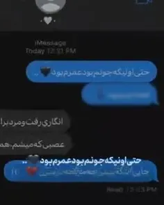 اولین پستم 