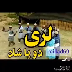 یه آهنگ لری تقدیم‌نگاه سبزتون💃🕺🥰😍☺️🌹🌹🌹