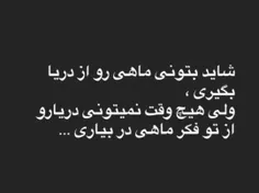 #لایک_فالو_کامنت_یادتون_نره #پستای_قبلم_ببین_خوشت_اومد_فا