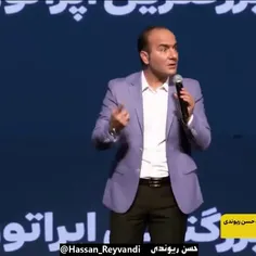 عصر جدید خلاصش😂