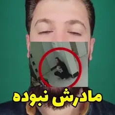 اولا اون بی حجاب هتاک مادر بچه نبوده، ثانیا اگر براش مهم 