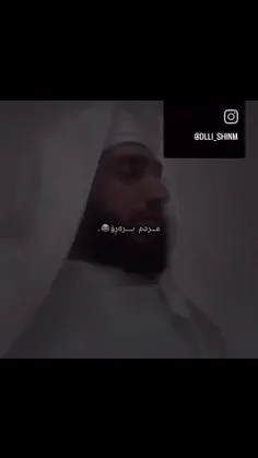 ماچی کور حرامه😂😂