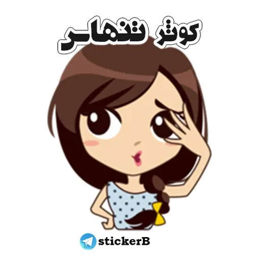 https://telegram.me/sticker k