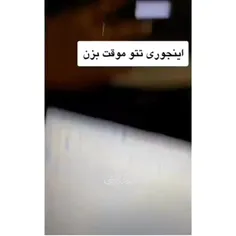 #زیبایی 