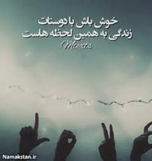 ابجیای گلم خیلی دوستون دارم