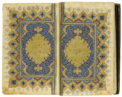 قرآن متعلق به قرن ۱۶ به خط ثلث،هند...