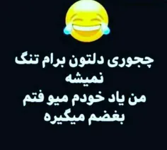 #طنز