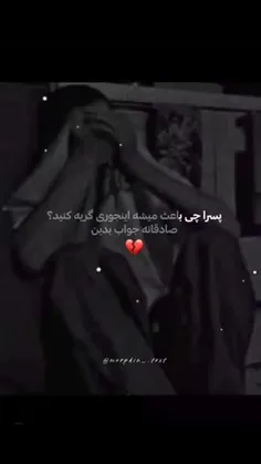 اوممم🥲