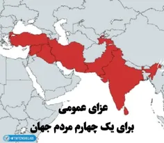 مجموع جمعیت کشورهایی که برای درگذشت رئیس‌جمهور ایران اعلا