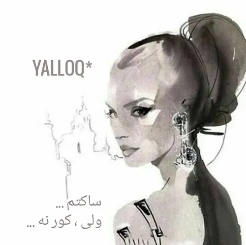 YALLOQ*