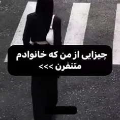 اصلا درک نمیکنن ..