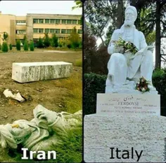 مجسمه ی فردوسی بزرگ در ایران و ایتالیا 