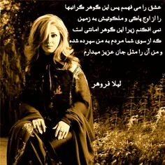 عکس نوشته shokolat1362 13218661