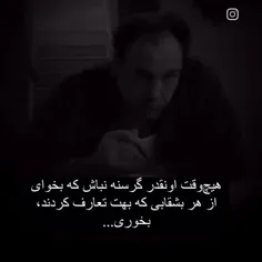 #سیگما