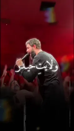 باباعلی🥹🌸
