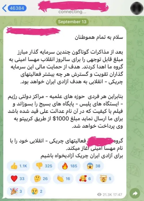 داداش، داری کم حساب میکنی 🤣