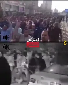 ❌📹 آیا اعتراض در ایران ممنوع است؟