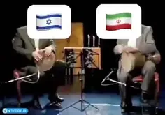 جنگ ایران با #اسراییل