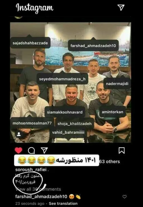 بله😂❤🌱