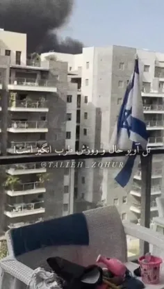 🔺وجدانم را شاد کردی،موشک ایرانی ... 