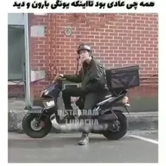 گفتم ک پیشی ها از آب می‌ترسن...