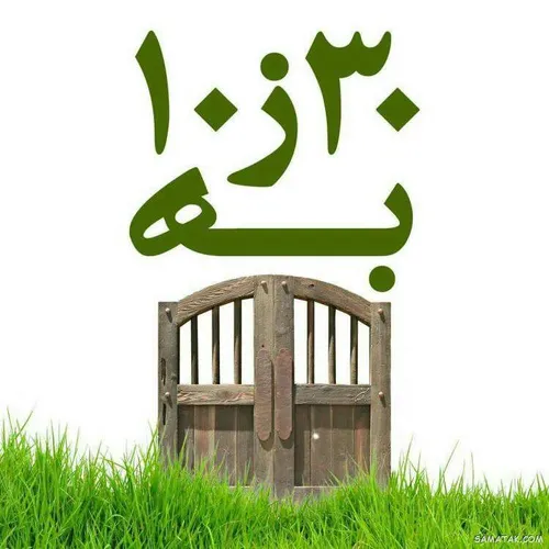 یکی دیگه از چیزایی که کورنا از ما گرفته بعد از جمله ی عشق