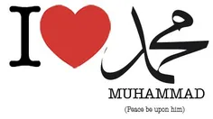 l love mohammad