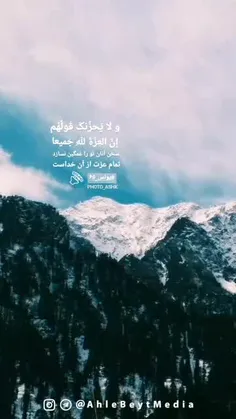 #قشنگ