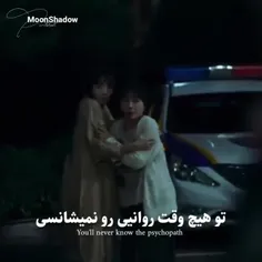 اسمش دختر لال تو همین مایه ها تو گوگل بزنید فیلم سینمایی 