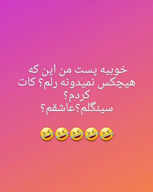 استوری