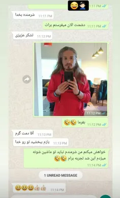 پست قبلو بیینید