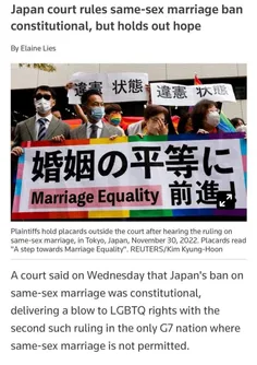 🔴 دادگاهی در ژاپن ممنوعیت ازدواج همجنسبازان در این کشور ر