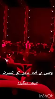 خدا منو ببخش🤣
