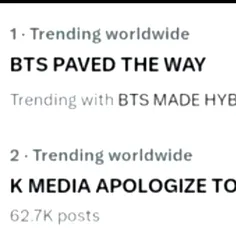 هشتگ BTS PAVED THE WAY هم‌اکنون ترند وان (۱) جهانیست. 