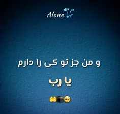 rap_fars 74013821