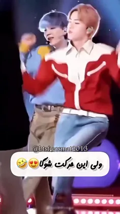 😂🥰😍