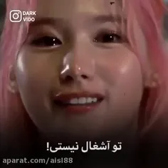 ایکاش واقعا یکم فکر کنید 🥲