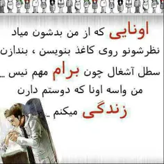 قابل توجه خیلیا