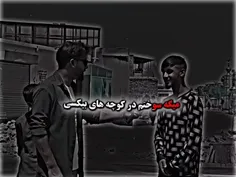 ♡ ㅤ  ❍ㅤ        ⎙ㅤ     ⌲ لایک کن رفیق 