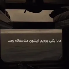 بعضیاتونم هر روز با صد نفرین :)