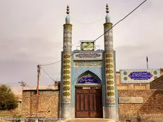 بیدروبه مسجد صاحب الزمان 