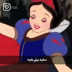 «♡☆*ارمی،  بی تی اس ❤☆*♡» 