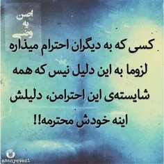 #متن